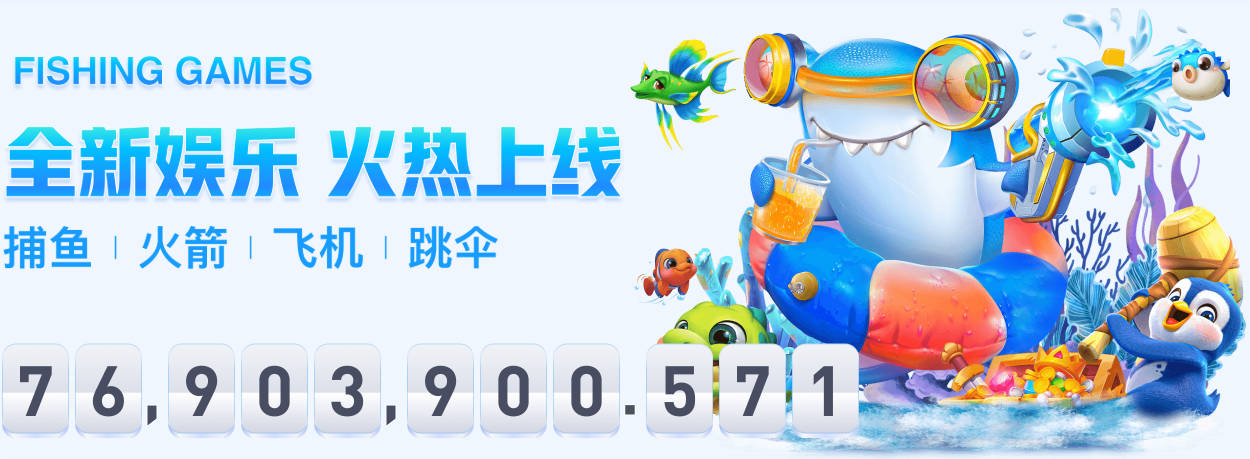 都体：冈萨雷斯想留在马竞，马竞想把买断价压到2400万欧元
